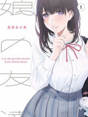 声浪计划音乐综艺全集在线看